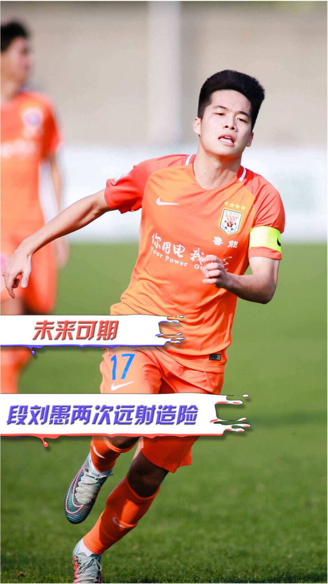 西亚卡姆新星惊艳表现表现惊艳，C9未来可期！
