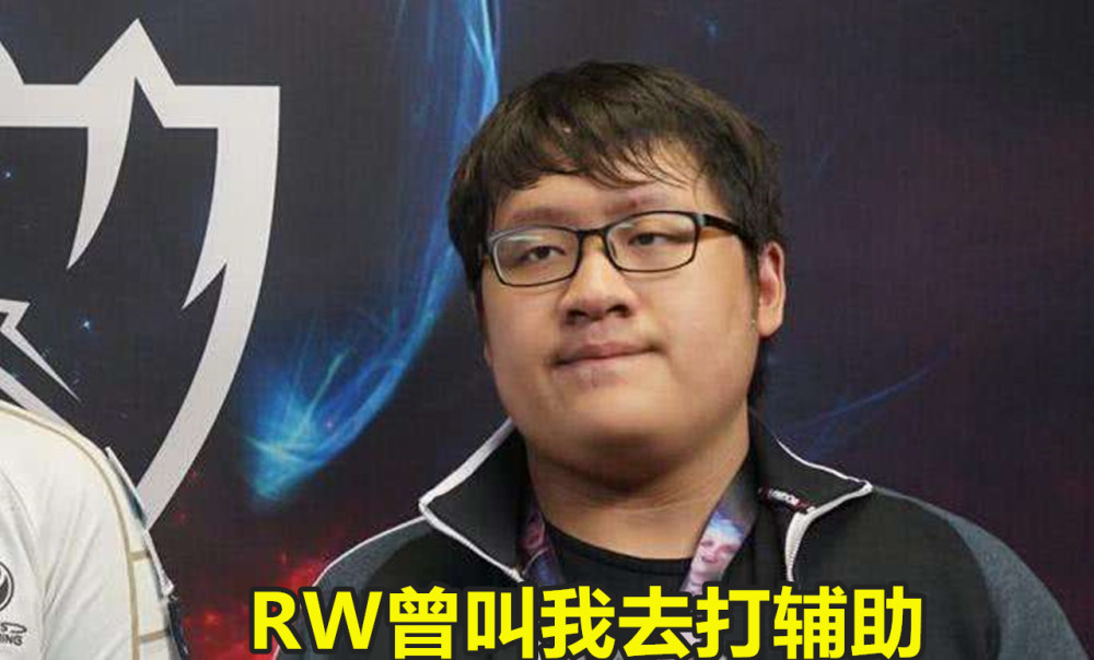 Doinb迎来五赛季高光表现，皇家马德里球迷沸腾！