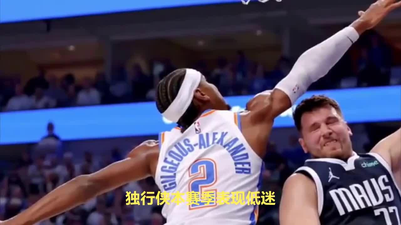  杀腐令原文及翻译 